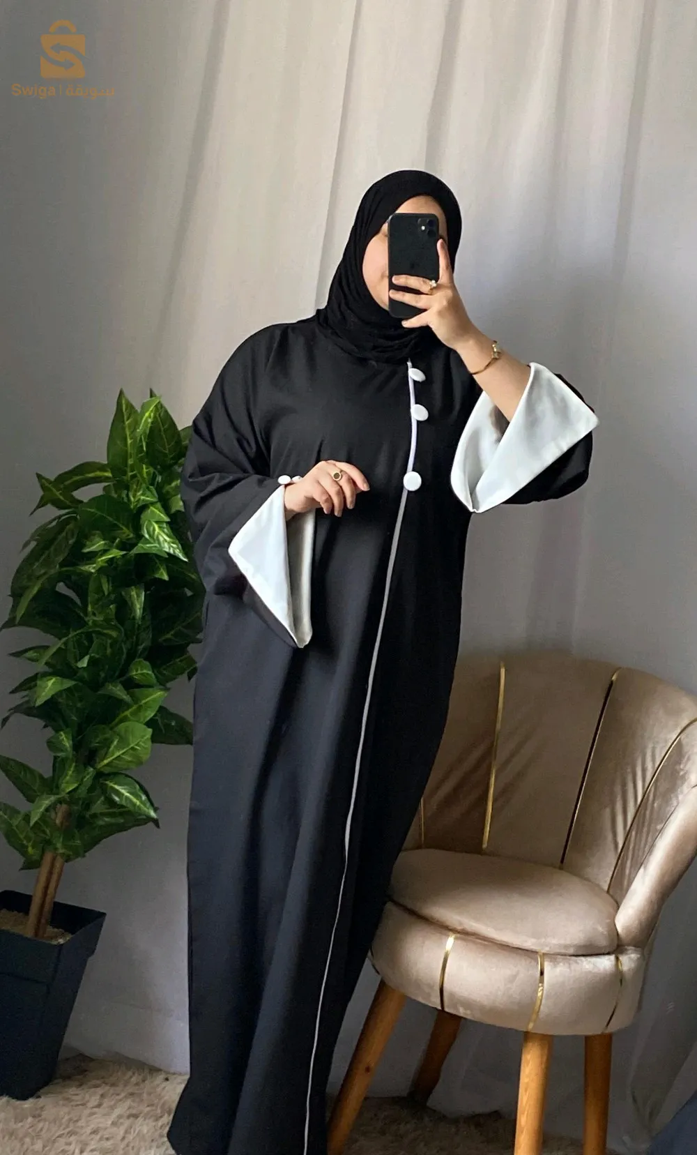 hijab nouara