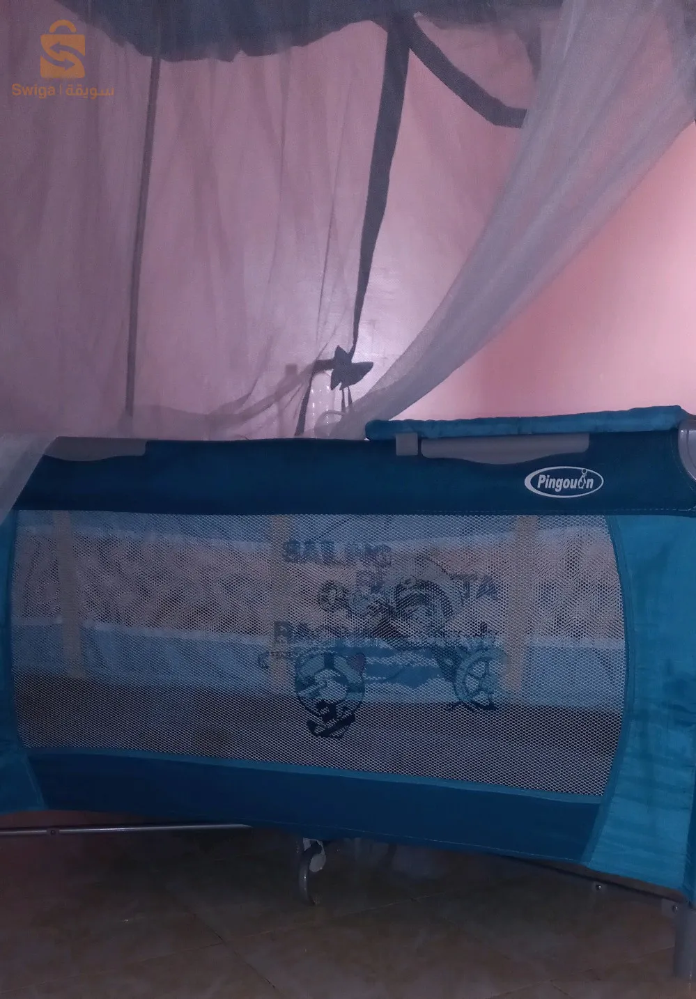 parc bébé marque pingouin