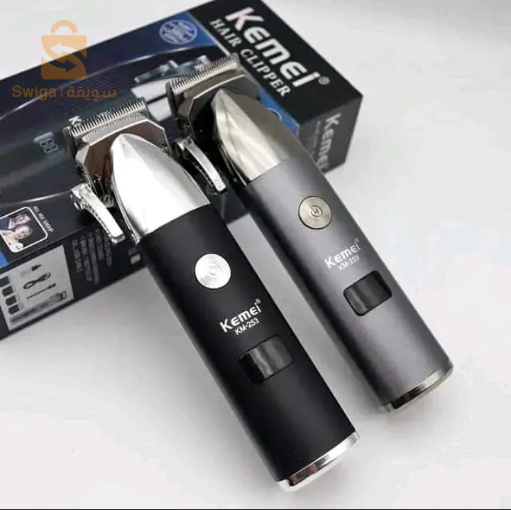 Tondeuse kemie km 253 ماكينة حلاقة