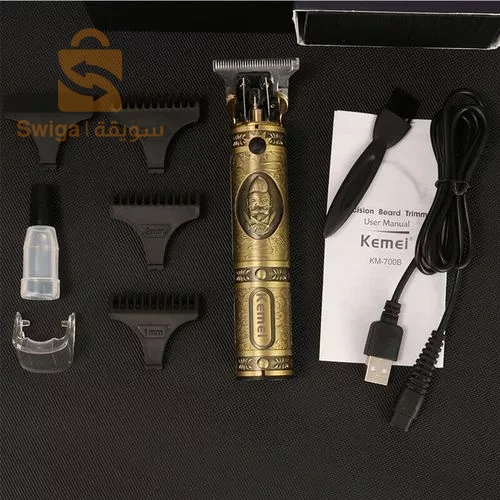 Tendeuse KEMEI 700B original pour zéro التوصيل لجميع الولايات0782760619