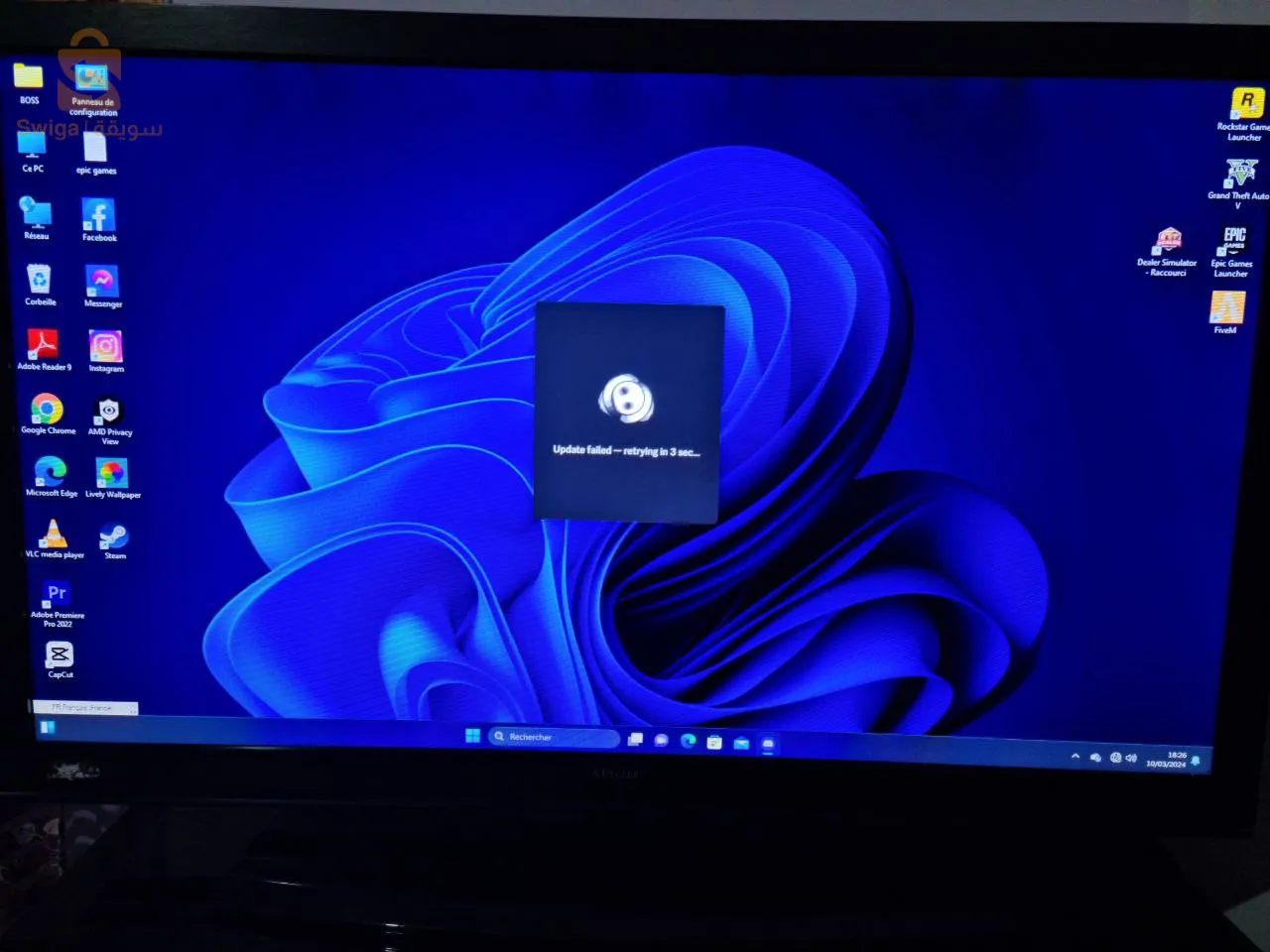 CPU :rayzen 5 5600G 
RAM : 2*8 GB 3200 
Carte mère : A520 pro
SSD :256 GB
HDD : 1 TB
PSU : simple
Boitier : simple