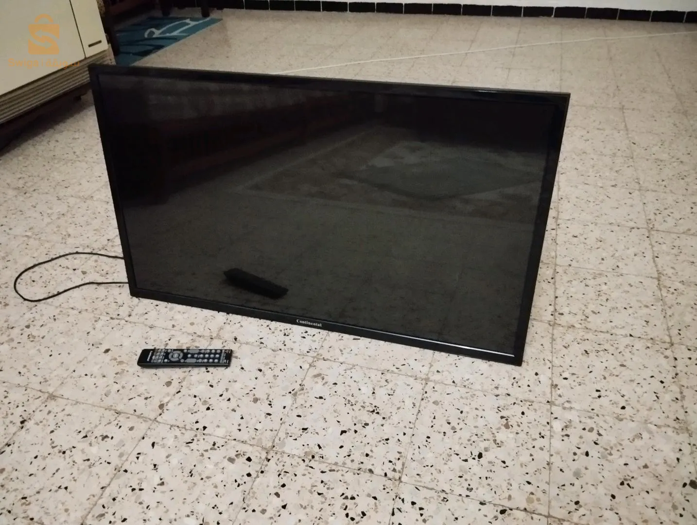 سعيدة
