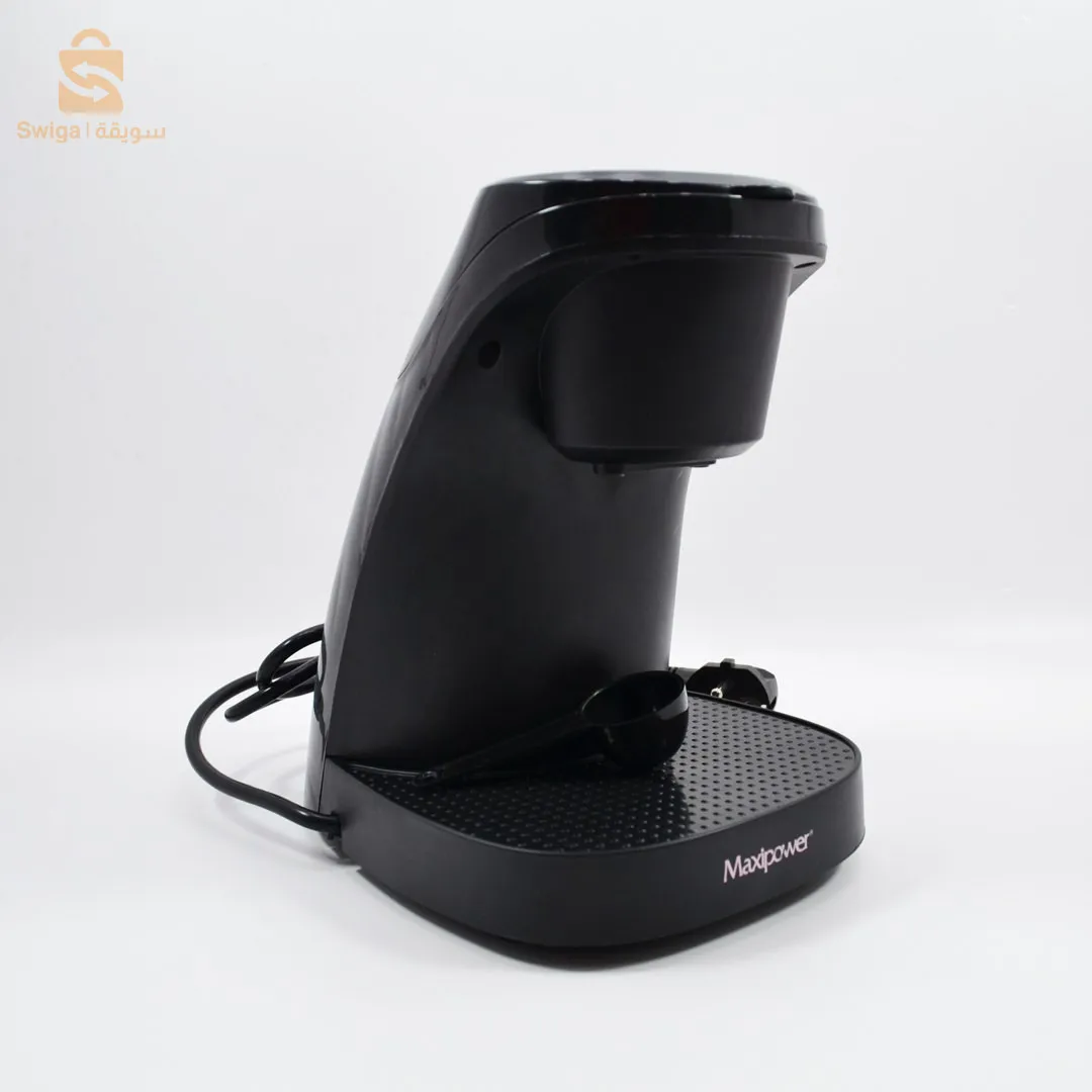 Maxi Power آلة عصر القهوة 📢📢