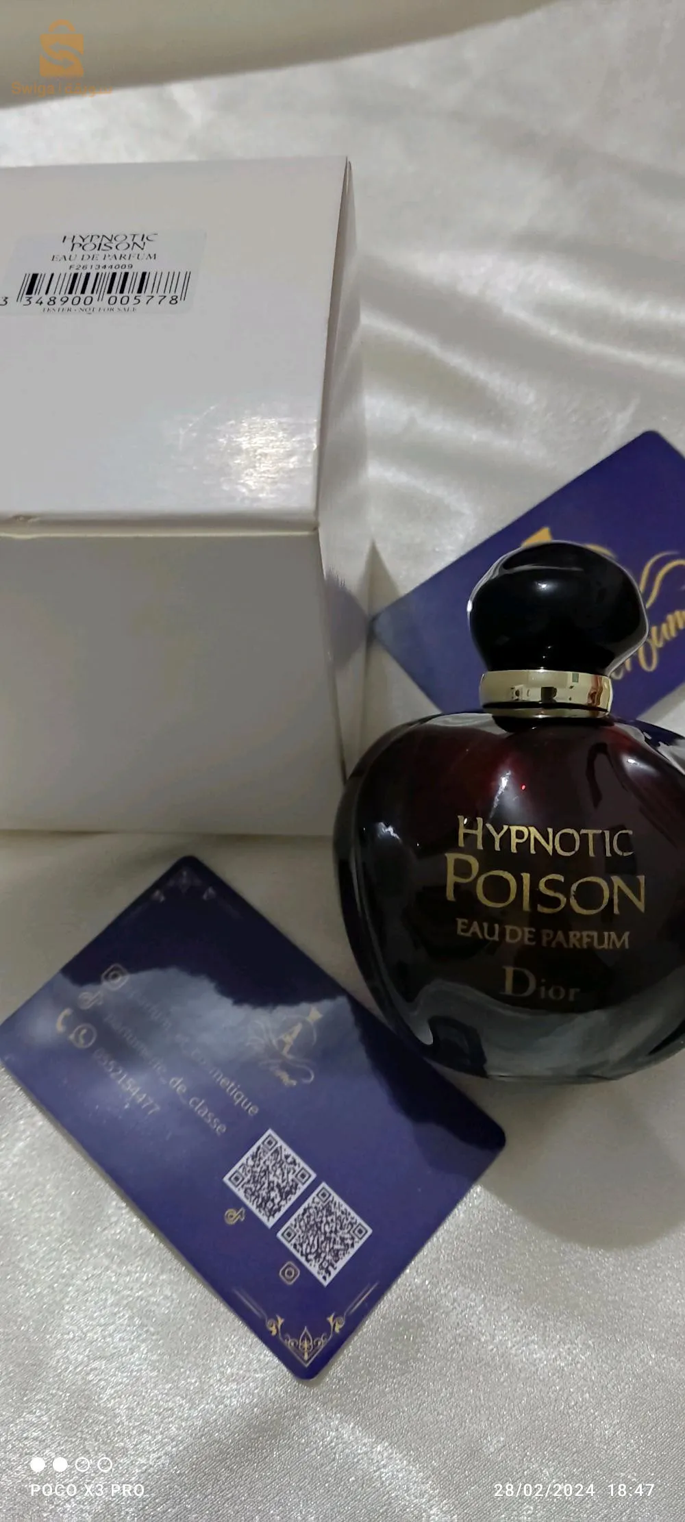 نوفر لكم تخفيضات عطور ساتتور
عطر ب3500 
2 عطور ب6500 3 عطور ب 9000 دج
مع خدمة توصيل 58 ولاية