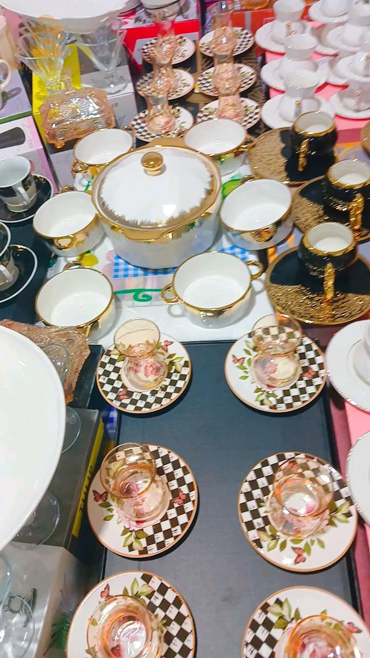العلمة