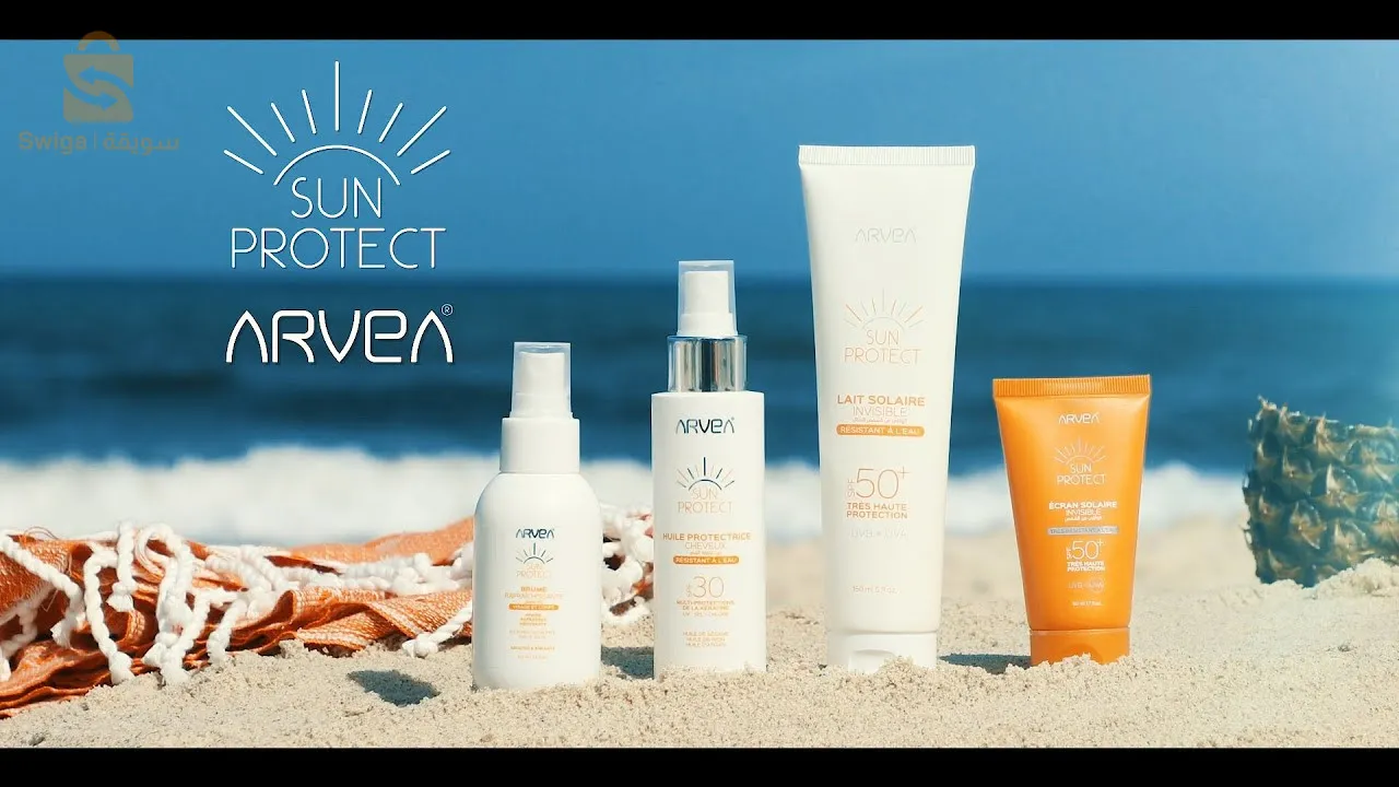 Sunscreen ointments