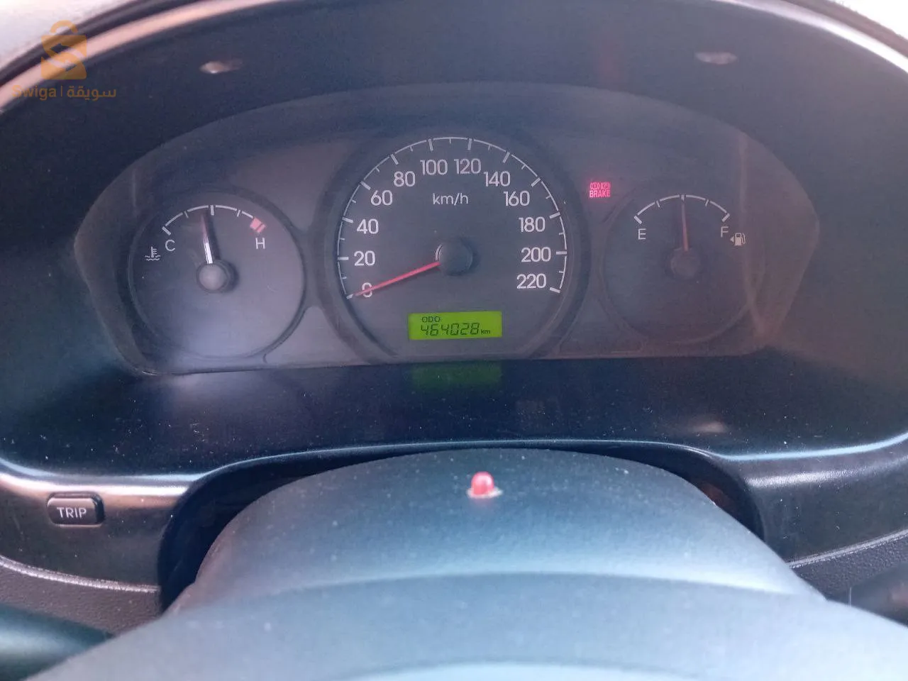 هيوندايH1 للبيع