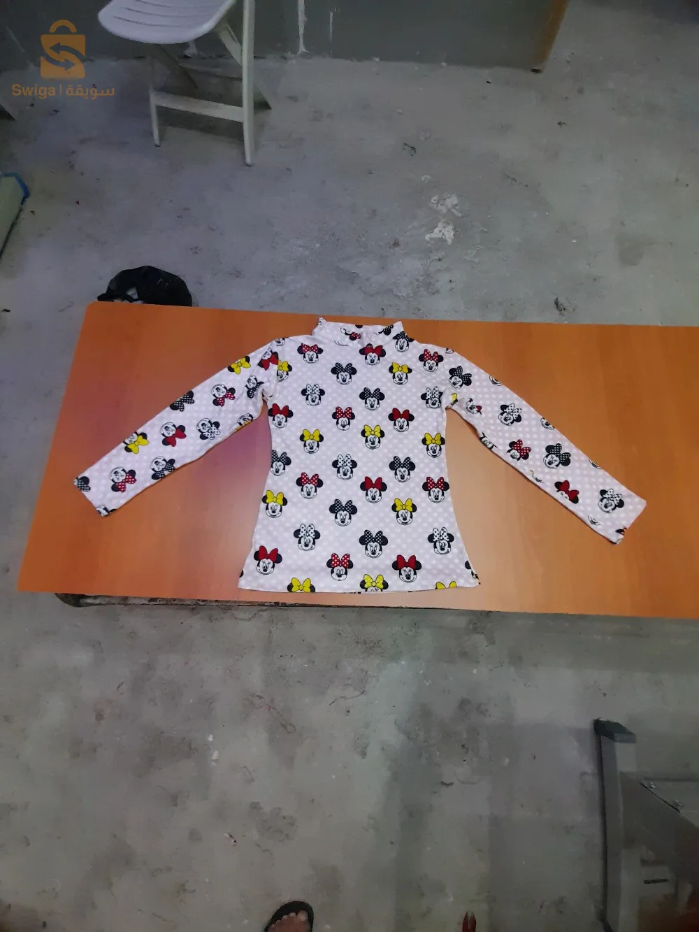 ملابس نسائية وأطفال