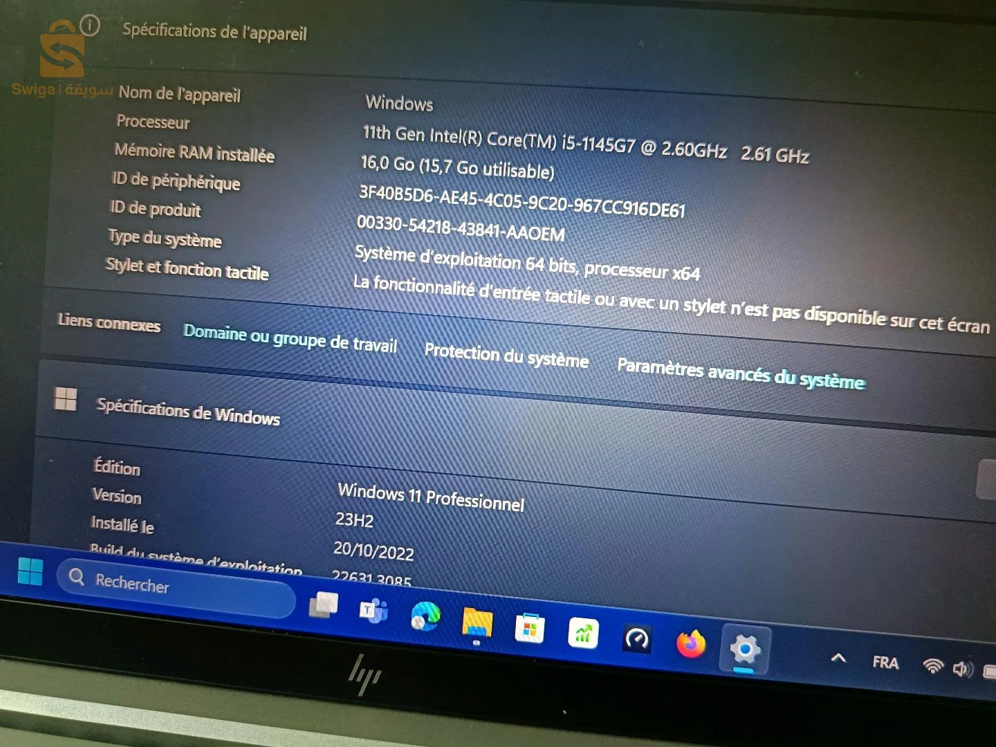 HP EliteBook 840 G8 - Intel Core i5 1145G7 vPro - Iris Xe Graphics - 16 Go RAM - 512 Go SSD