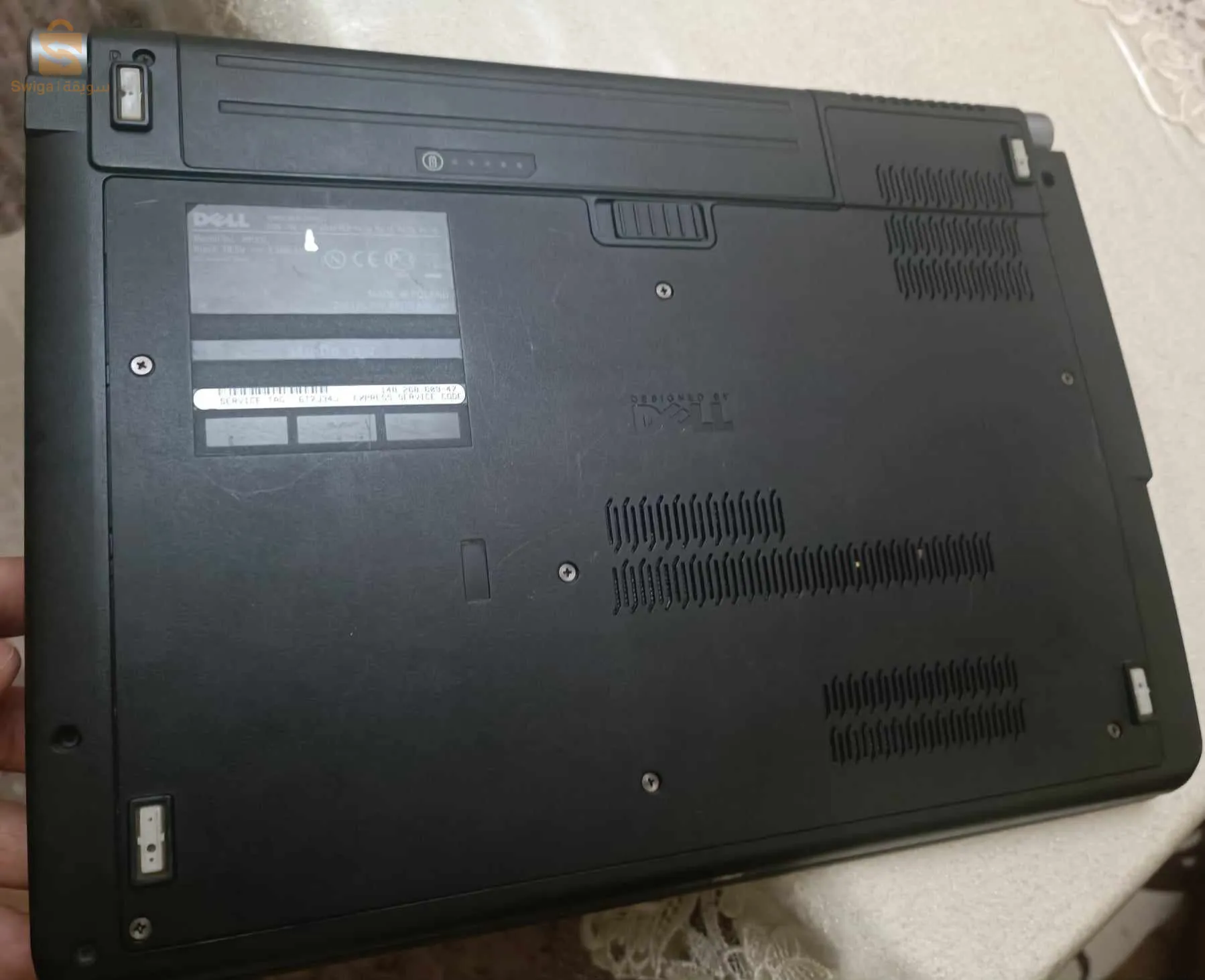 PC DELL STOCKAGE 200GB PROCESSEUR INTEL DUO 4 GB DE RAM SOUS WINDOWS 7