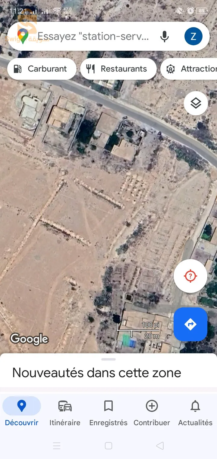 قطعة ارض للبيع. عقد ملكية ودفتر عقارب