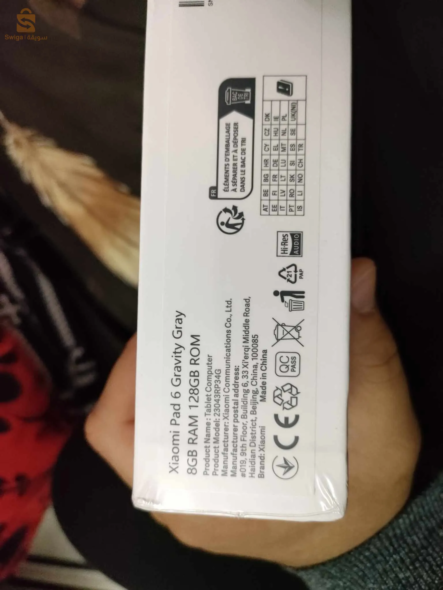 xoawmi pad 6