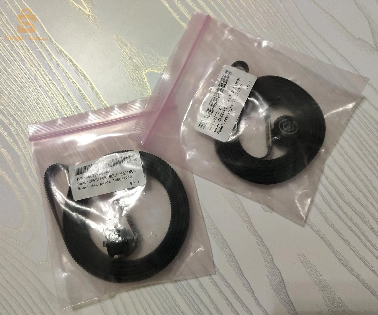 Courroie pour traceurs HP  1050 1055 (livraison gratuite)