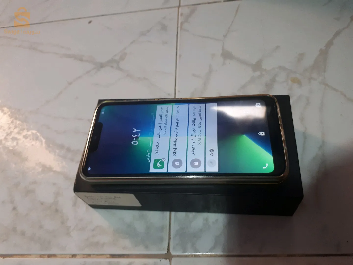 sidi khaled olad djelal