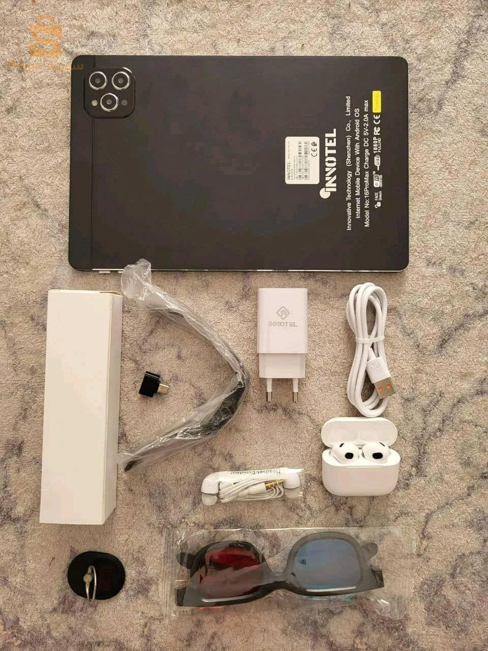 Tablette INNOTEL 16 pro max