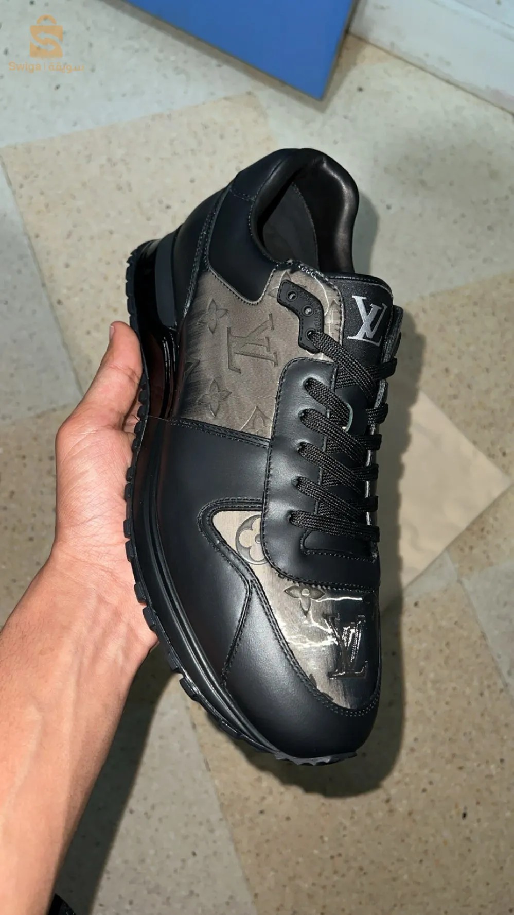 basket louis vuitton