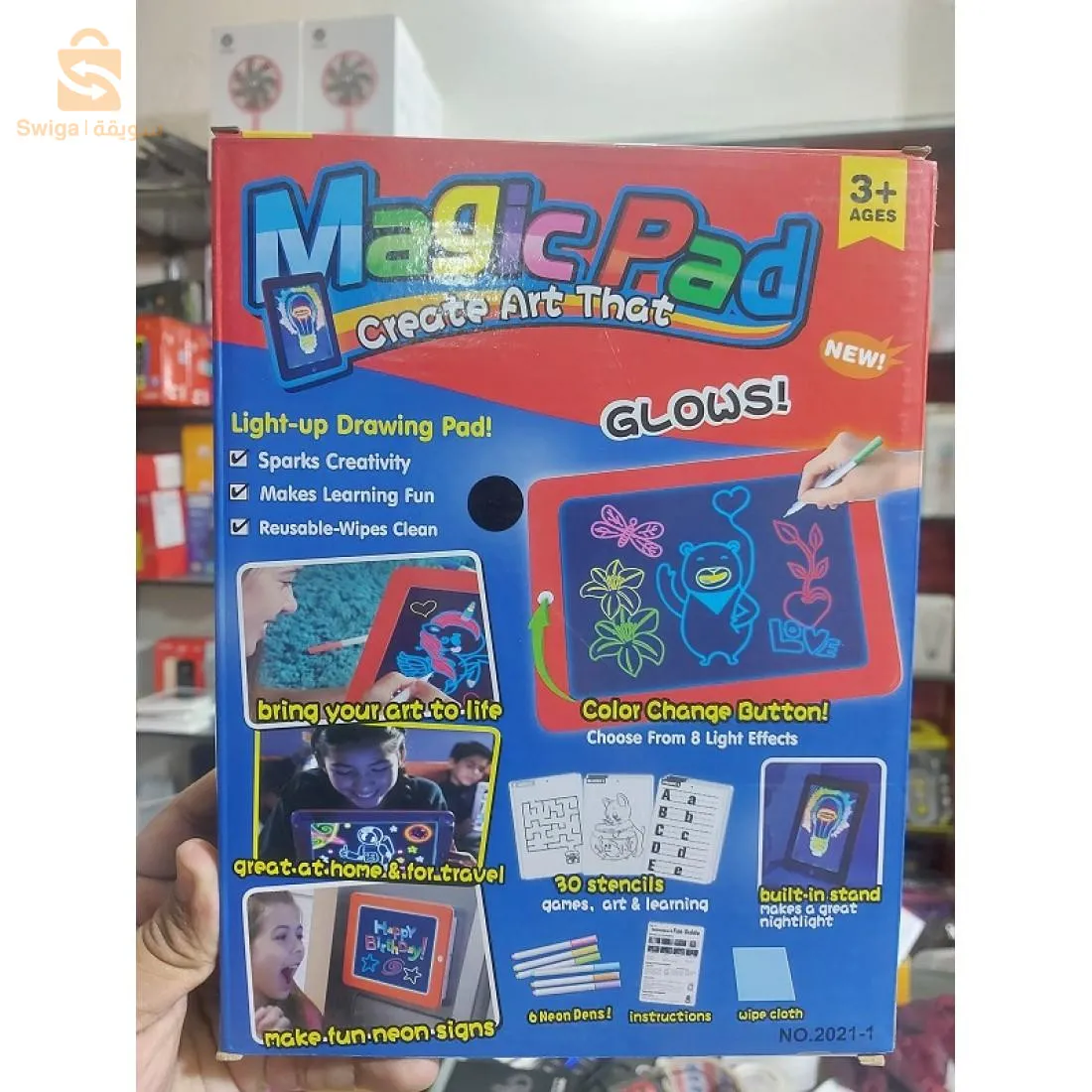 Magic pad