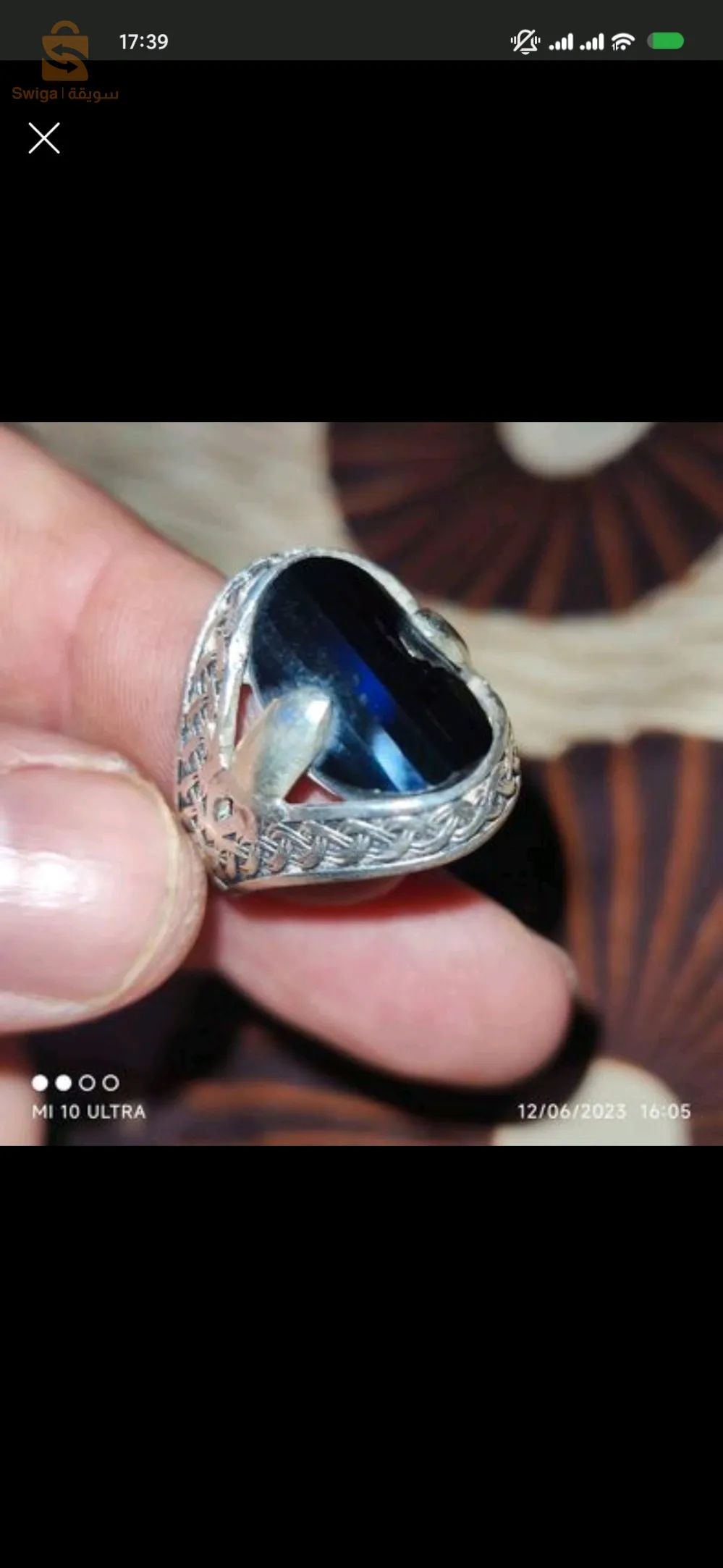 خاتم فضة للرجال مطبوع 925