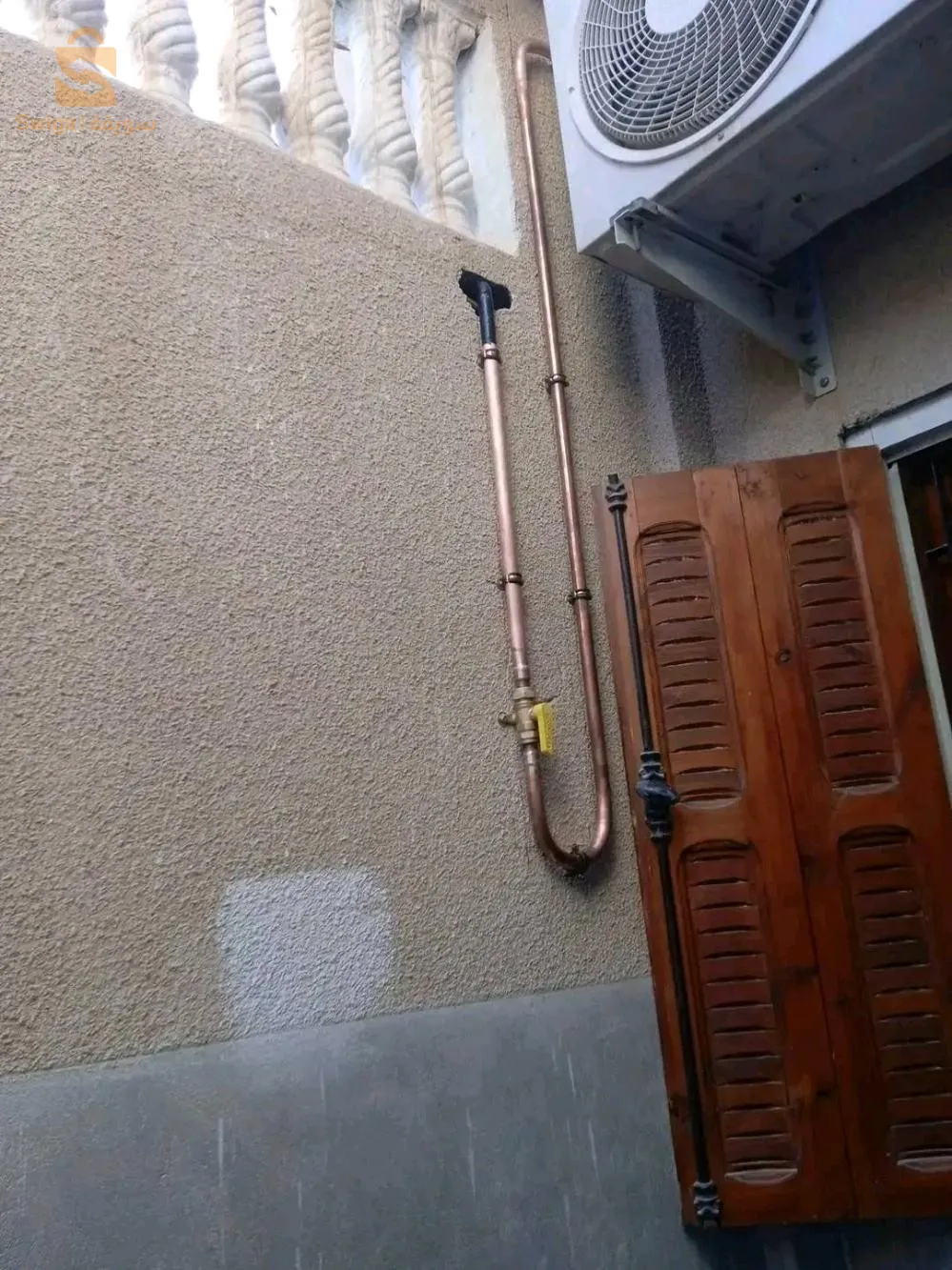 بلومبي