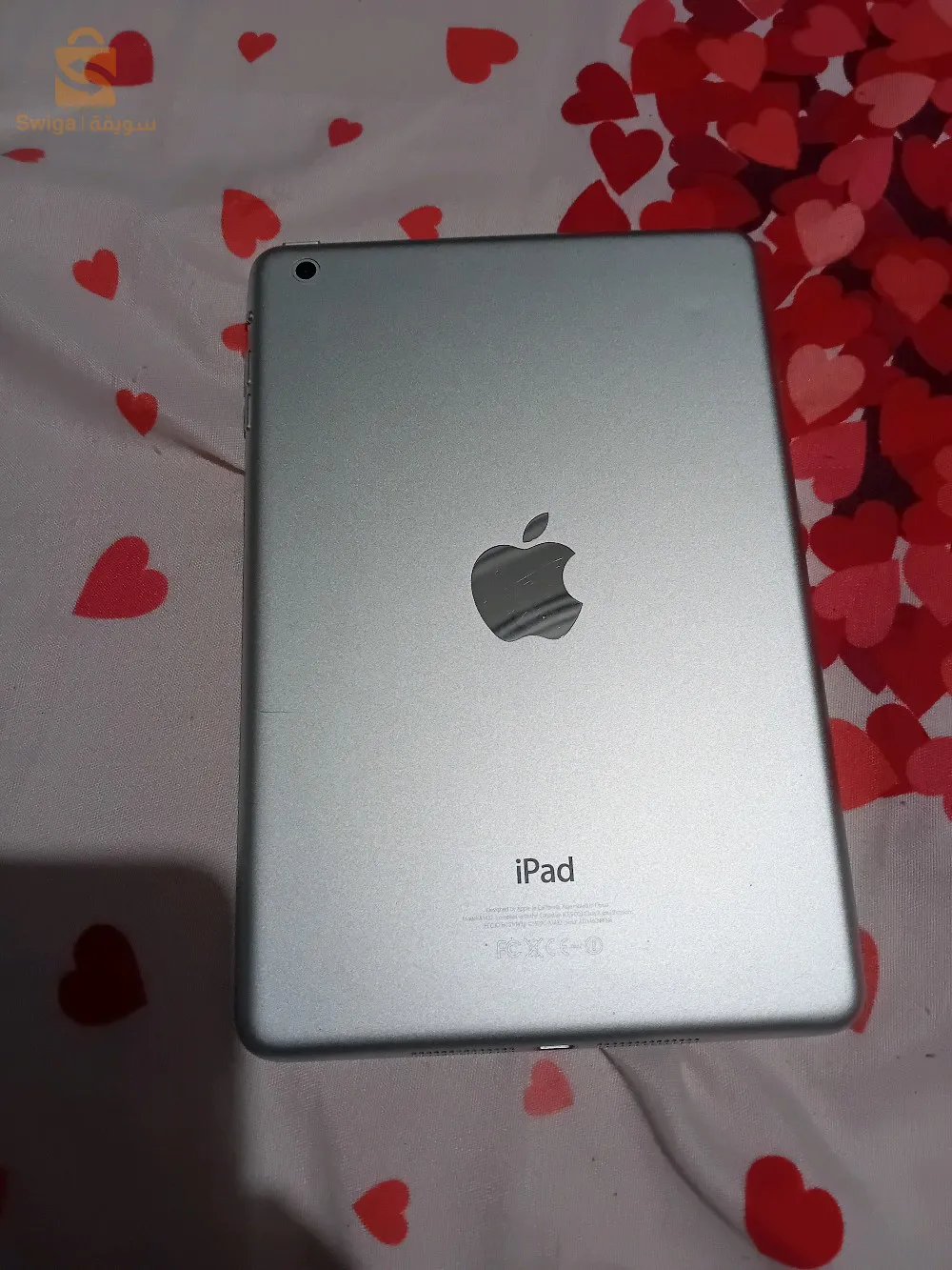 ipad air 2 de France hasard l'origine chaba