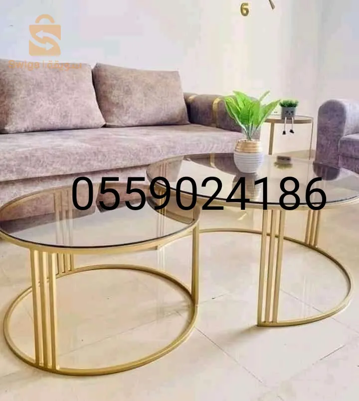 راس واد