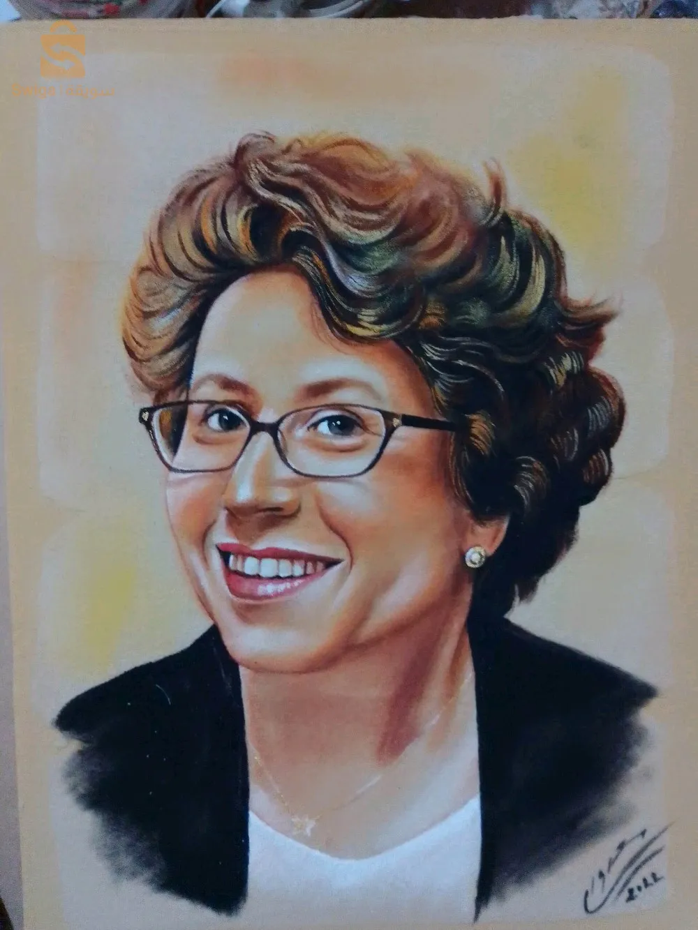 بشار