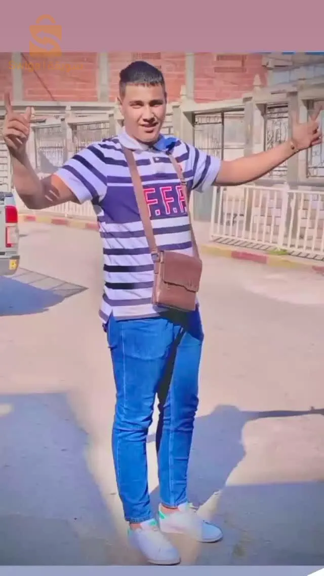 نخدم كلش شوانطي