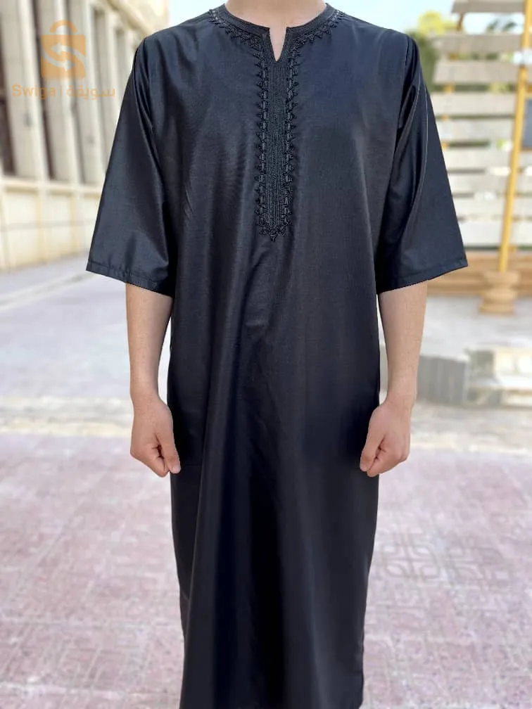 فرحو رواحكم