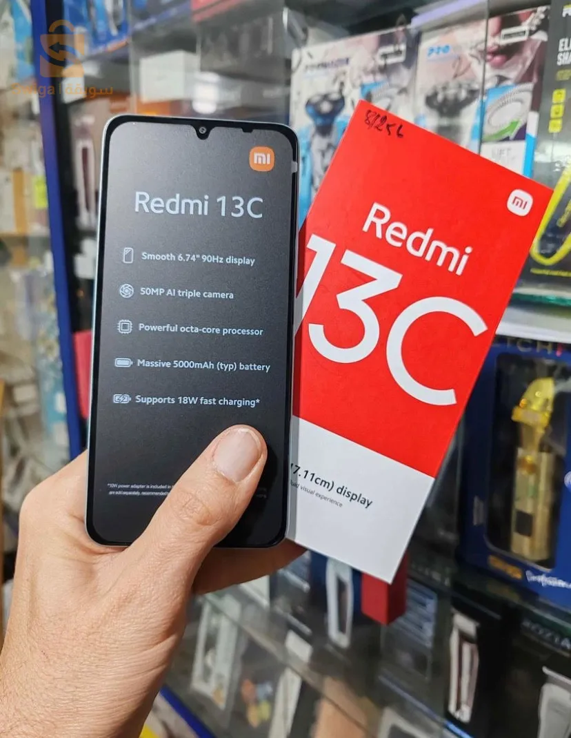 PROMOTION 🔥 REDMI 13C SOUS EMBALLAGE
8/256 ✅
5000mah✅