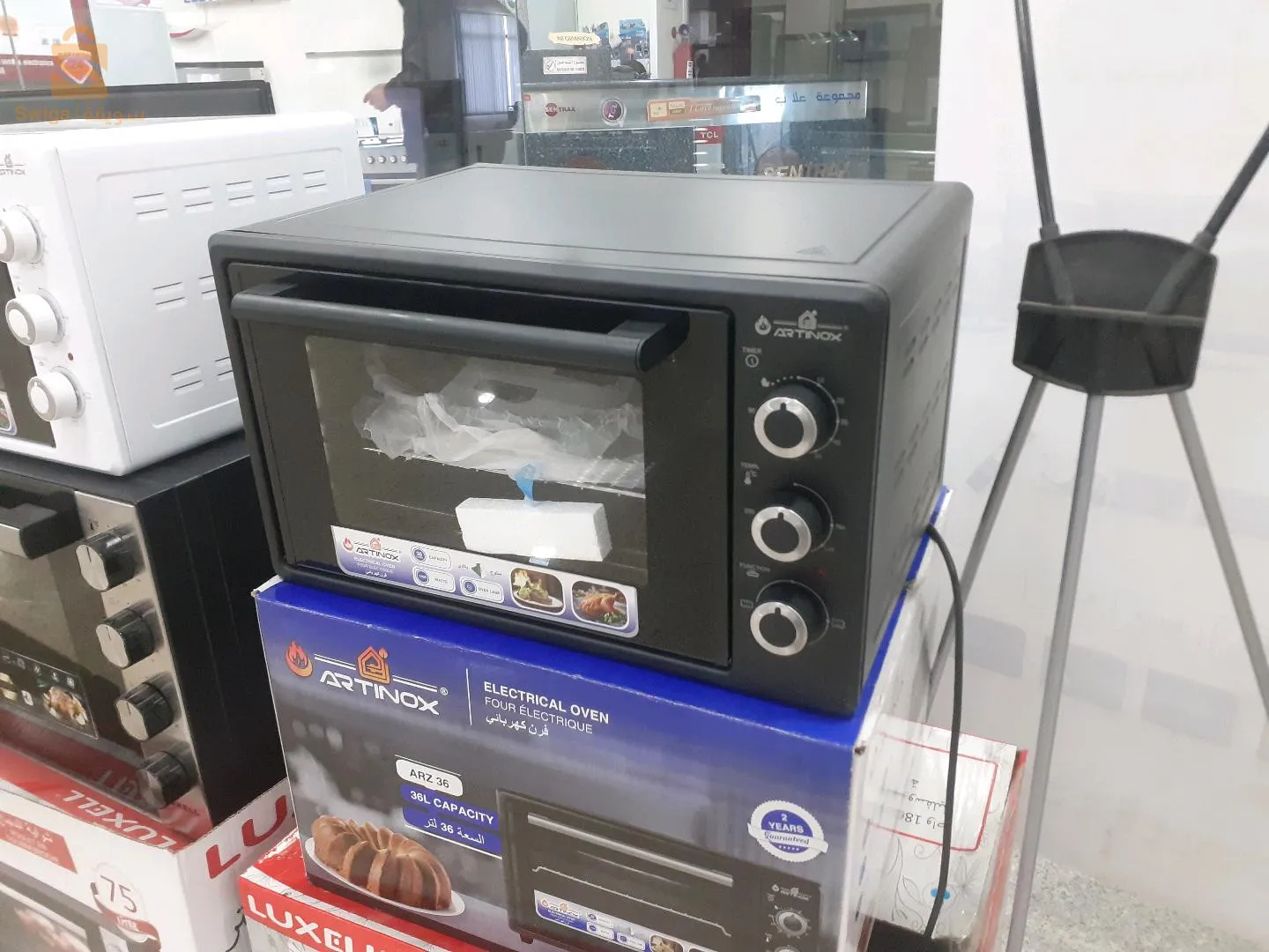 Electric oven