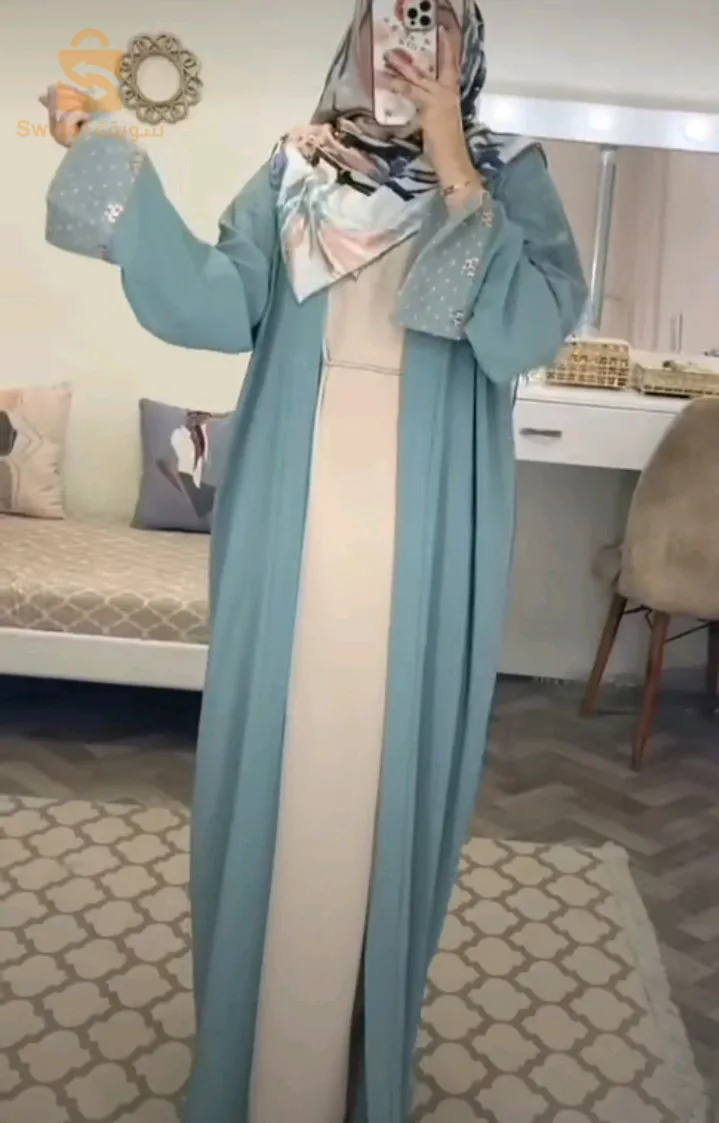 دار البيظاء
