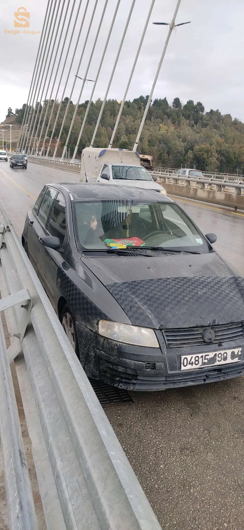 عين ببوش