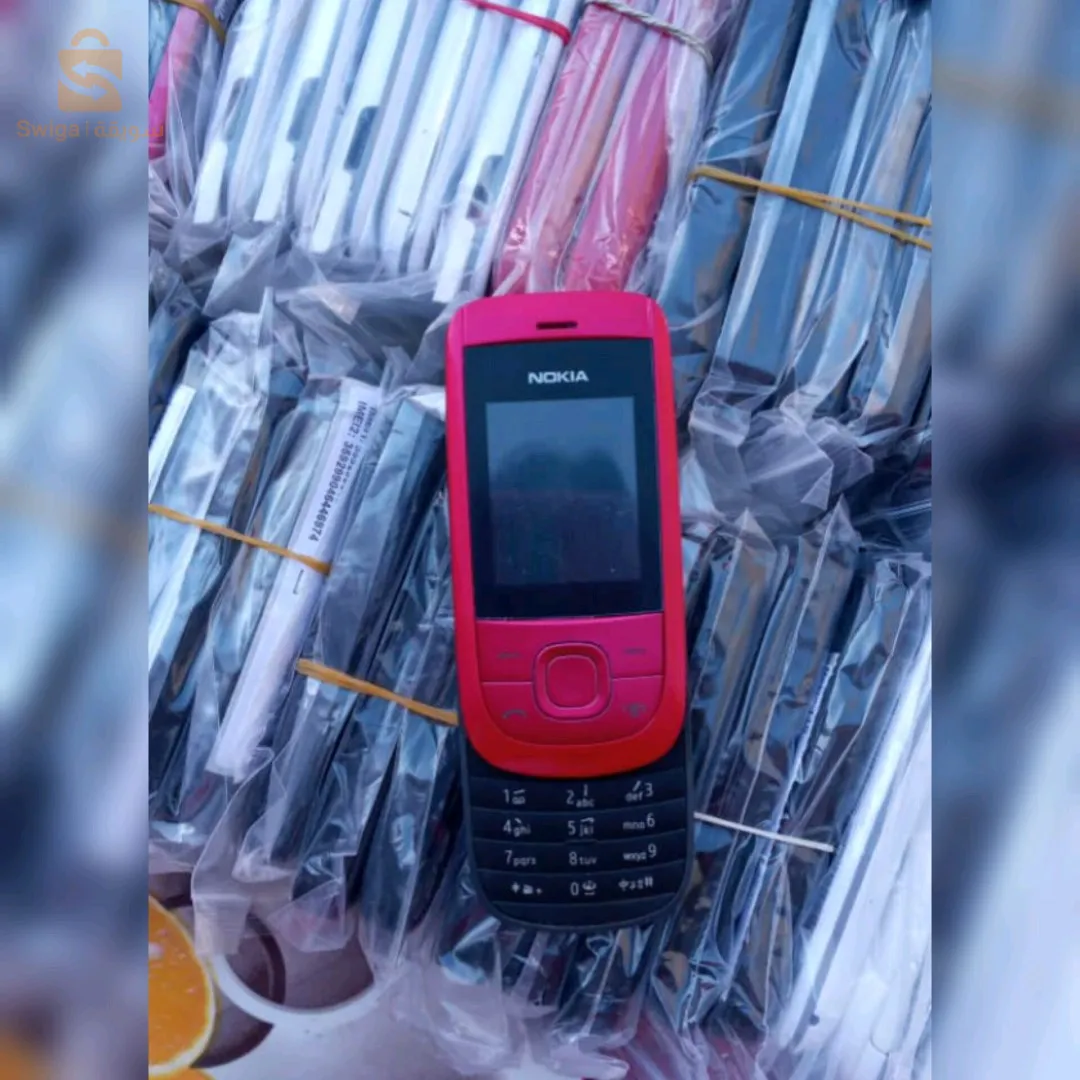 telephone hatba  laffaaire ♨️♨️