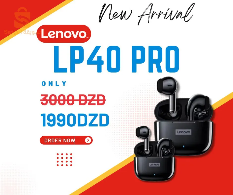 سماعات Lenovo LP40 pro