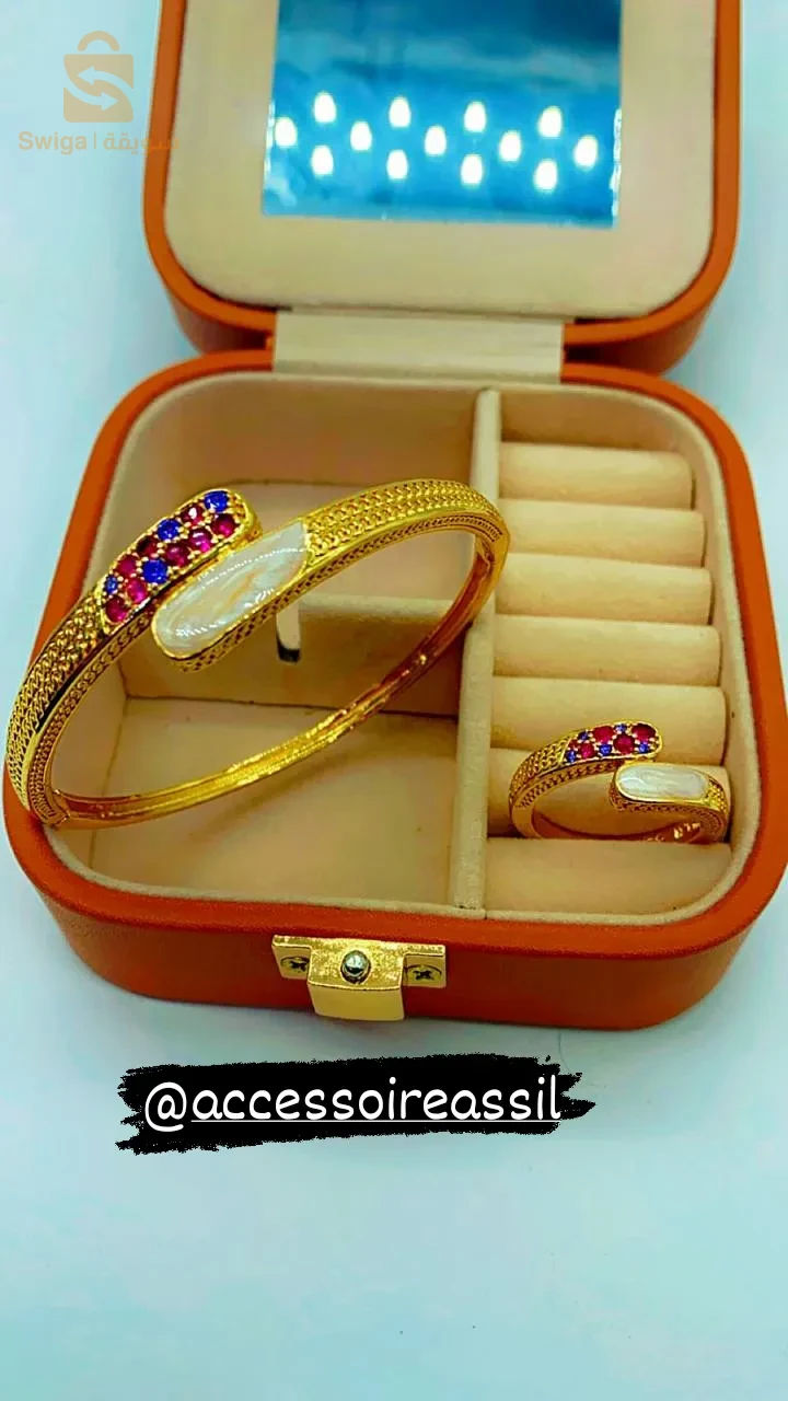 اسي اينوكسيدابل