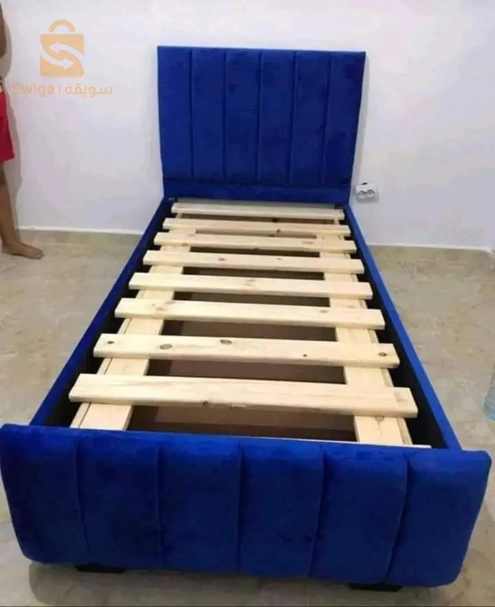 اثاث الدار