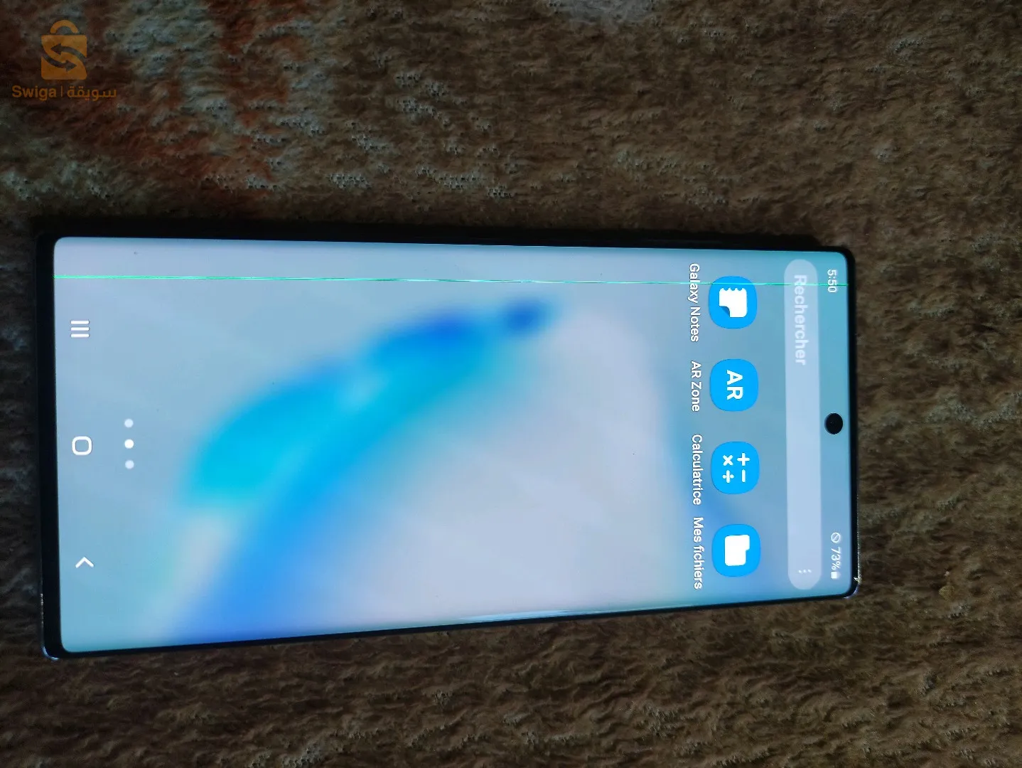 glaxy not 10 plus 
2 pus
12/256
فيه خط فلفيشور برك ميتحركش يبقا هكم