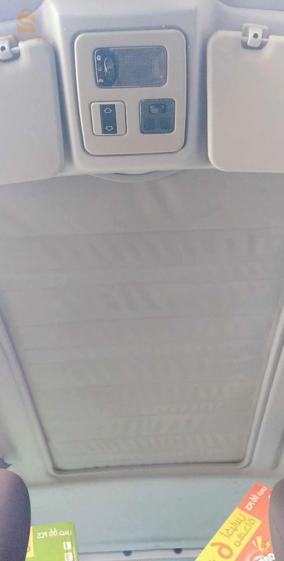 berlingo ancien 0 touch w 0 bentora avec toit ouvrant