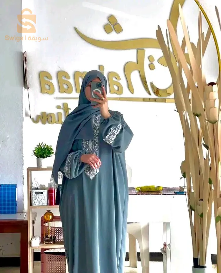طقم صلاة