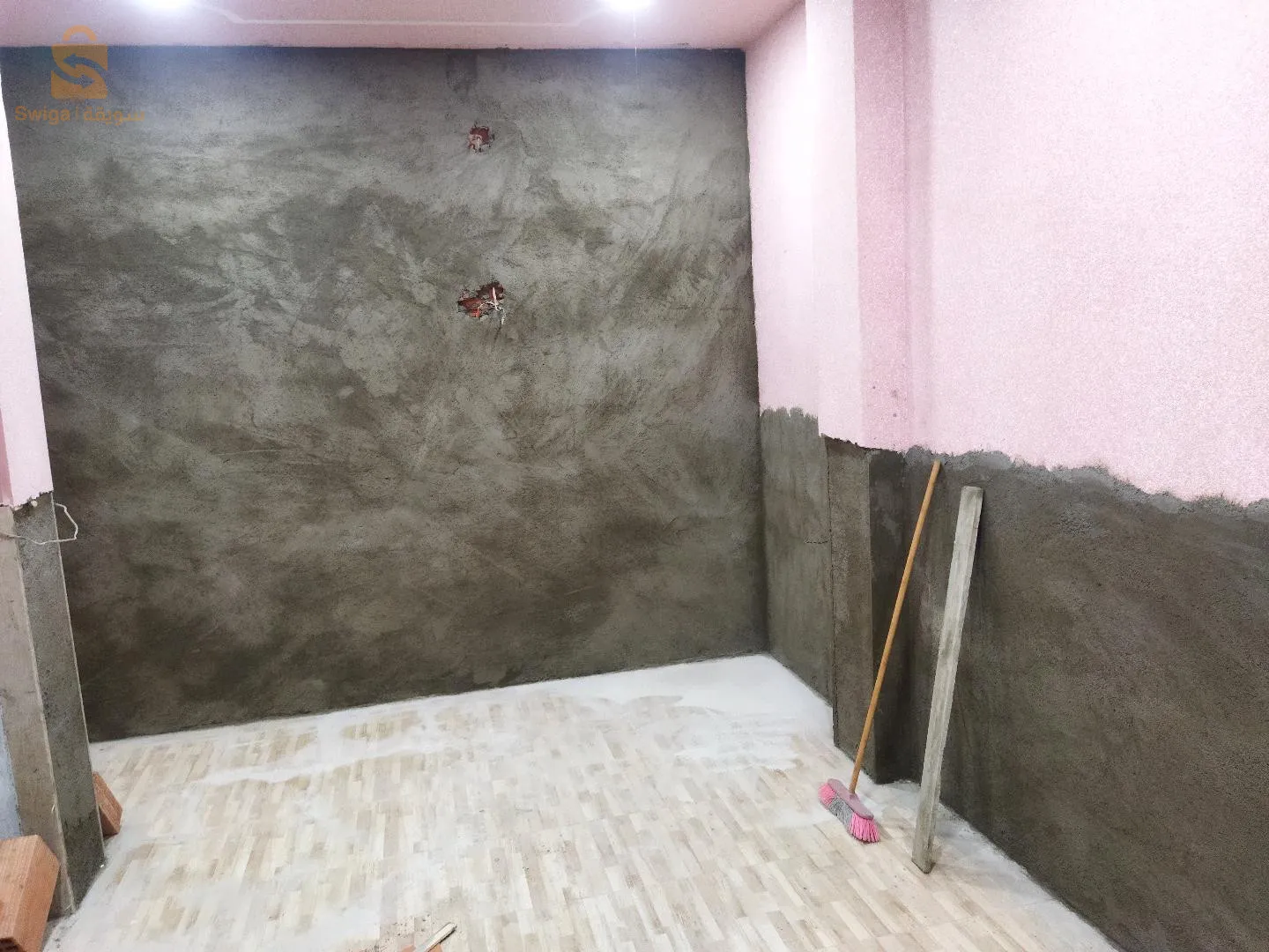 ماصو كاليفي