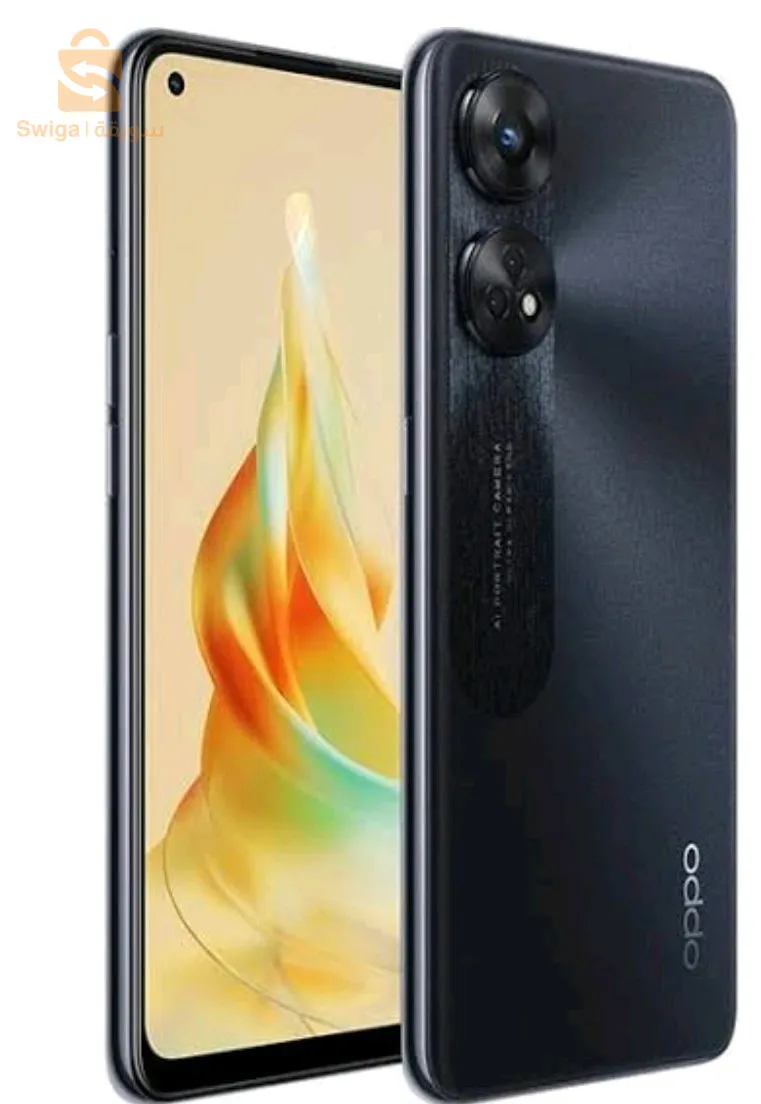 تاورة ولاية سوق اهراس