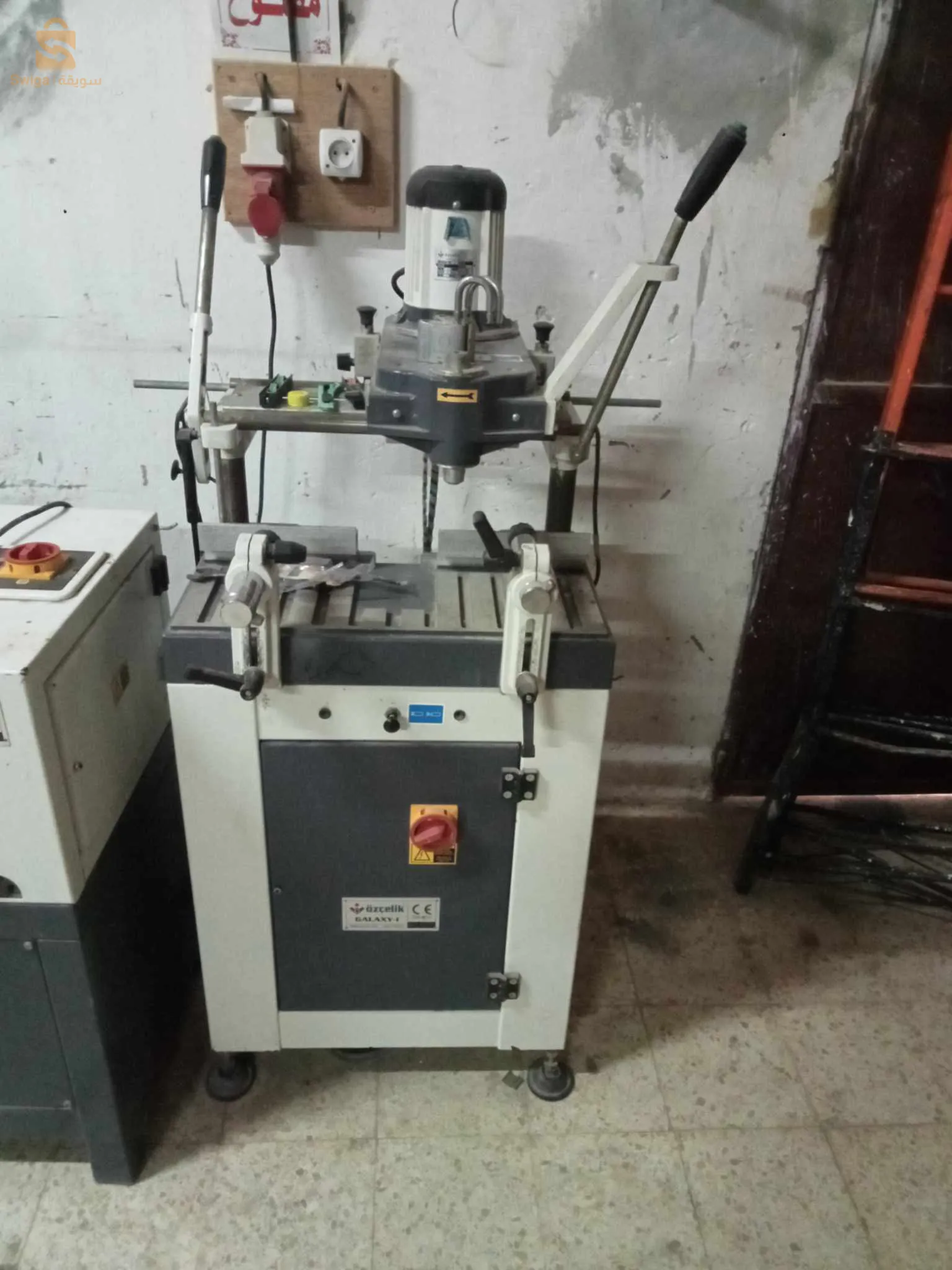 machine Pvc aluminium