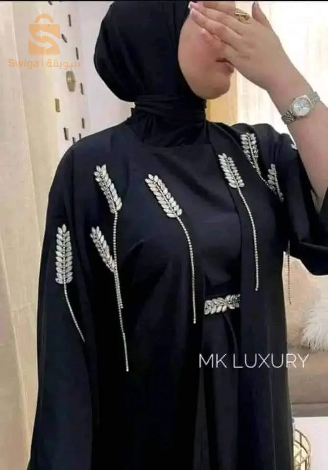 اظوى بلدية زاوية كنتة