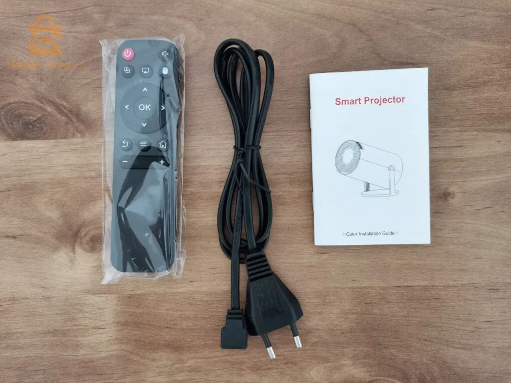 Mini Datashow Magcubic HY300