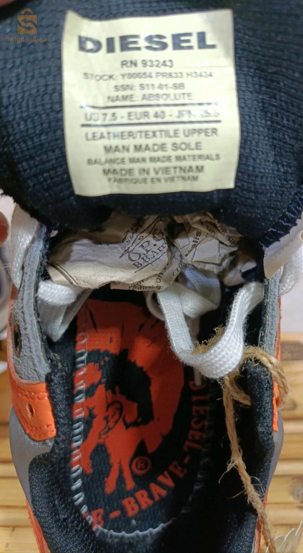 DUESELoriginal trainerssize:40made in ITALY