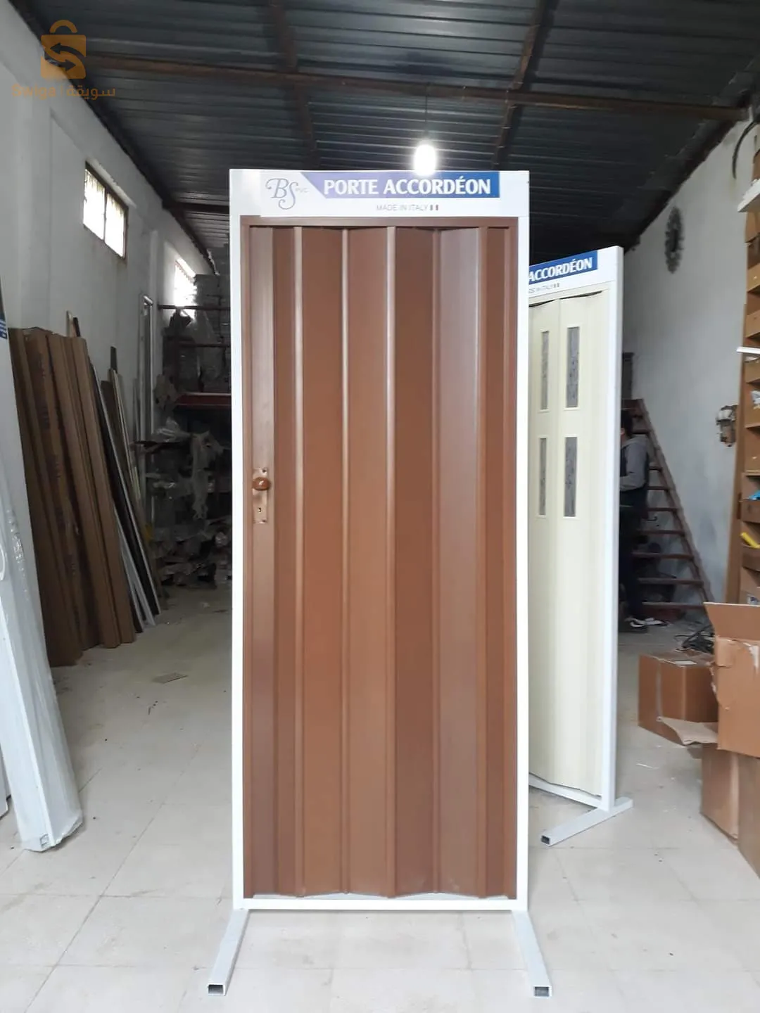 Menuiserie aluminium et PVC