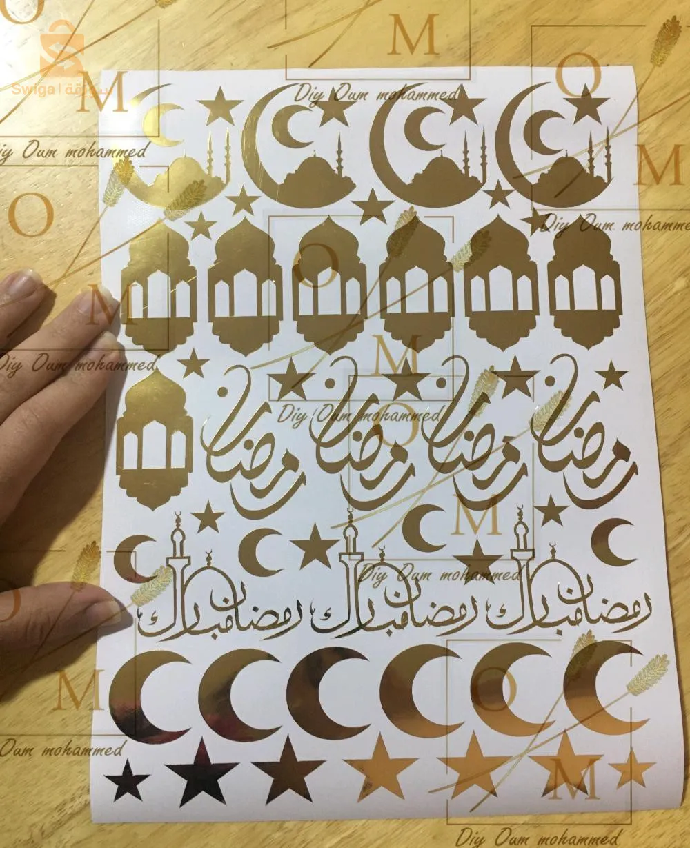 هدايا حسب الطلب