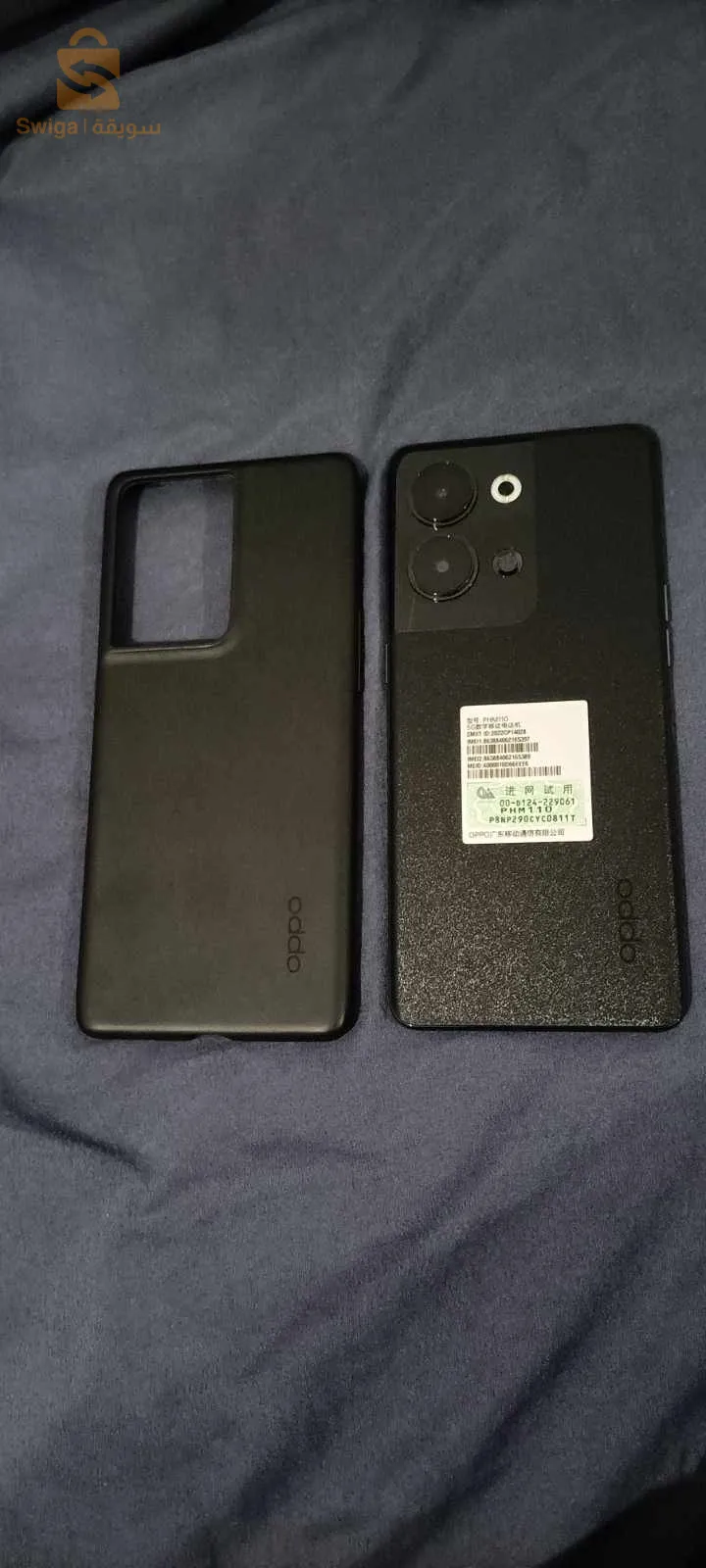 oppo reno 9 jdid avec carton,chargeur