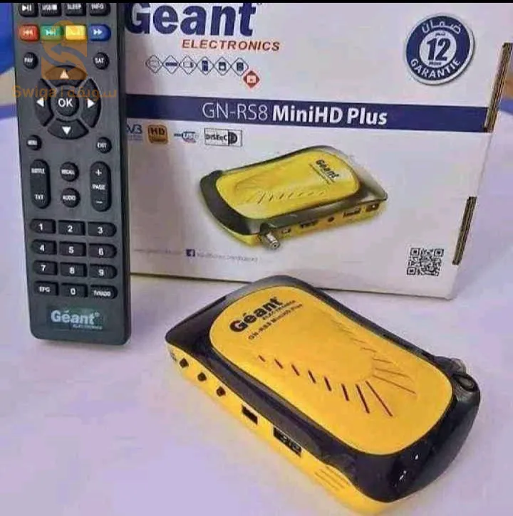 أفضل جهاز إستقبال Géant Rs8 Mini Hd Plus