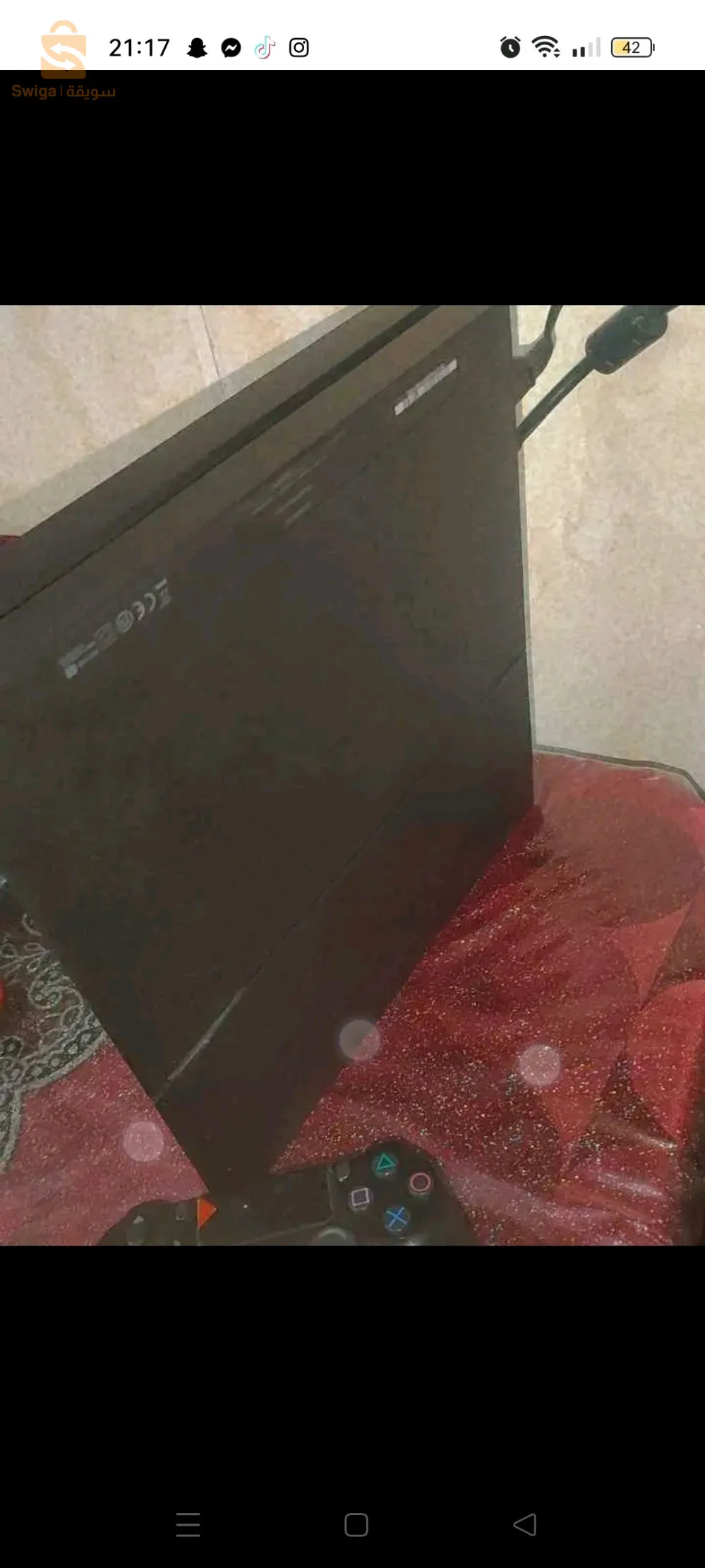 تلمسان